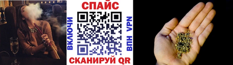 Купить  Старица  Бутират 99% 