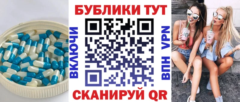 Купить закладки  Старица  Экстази диски 