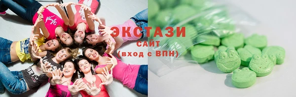 круглые Елабуга