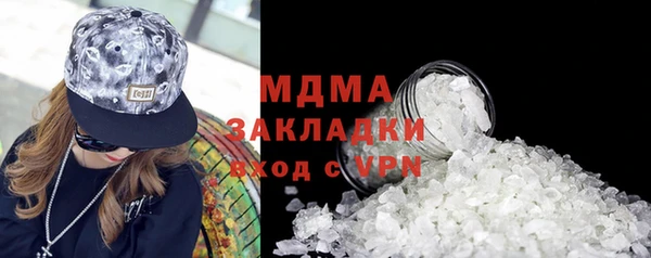круглые Елабуга