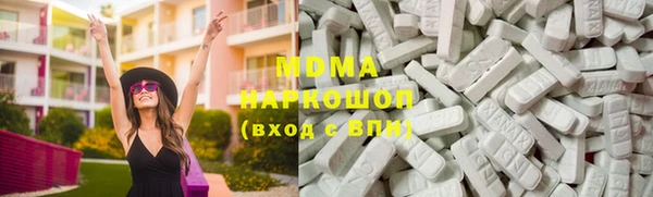 jwh Заводоуковск