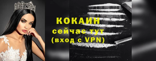 jwh Заводоуковск