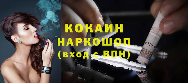 круглые Елабуга