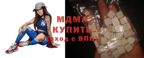 MESCALINE Ельня
