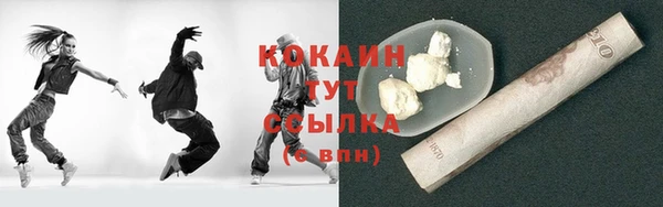 эйфоретик Дмитров