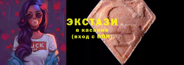 a pvp Заволжье