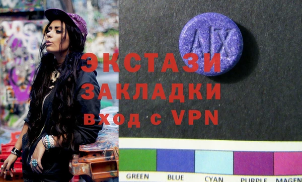MESCALINE Ельня