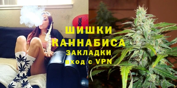 эйфоретик Зерноград