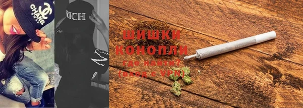наркотики Дмитровск