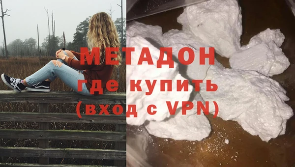 MESCALINE Ельня