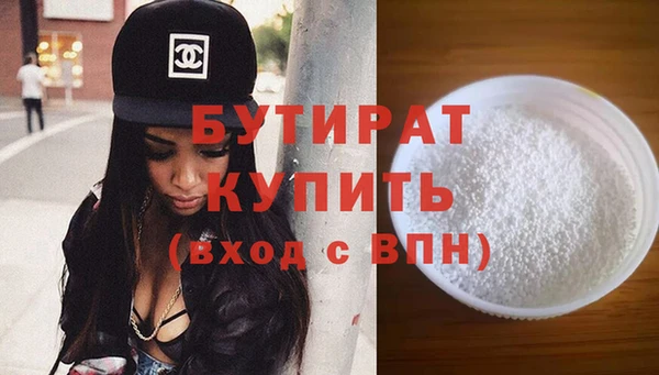 твердый Елизово