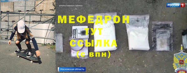 круглые Елабуга
