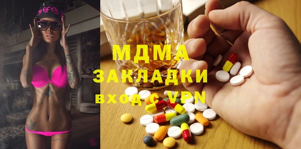 твердый Елизово