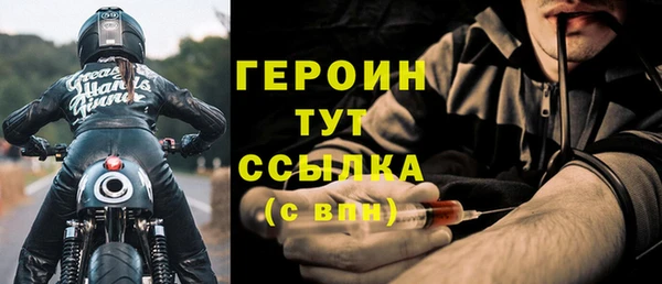 круглые Елабуга