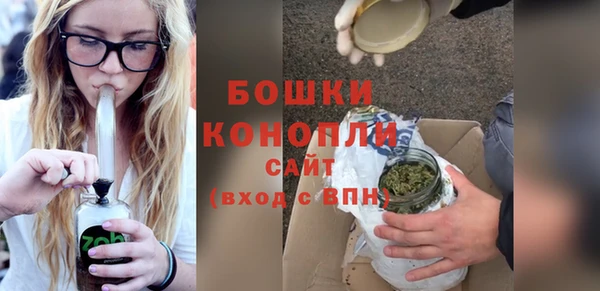 круглые Елабуга