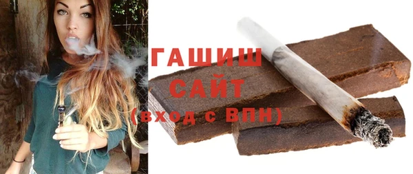твердый Елизово