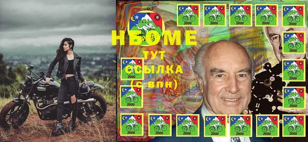 круглые Елабуга