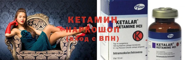круглые Елабуга